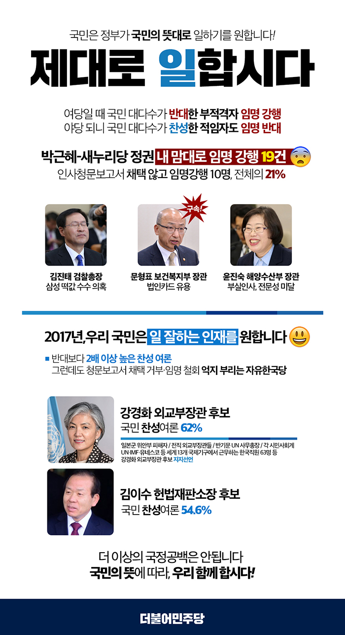 제대로일700.jpg