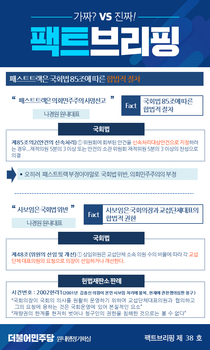 KakaoTalk_20190424_171047029.png