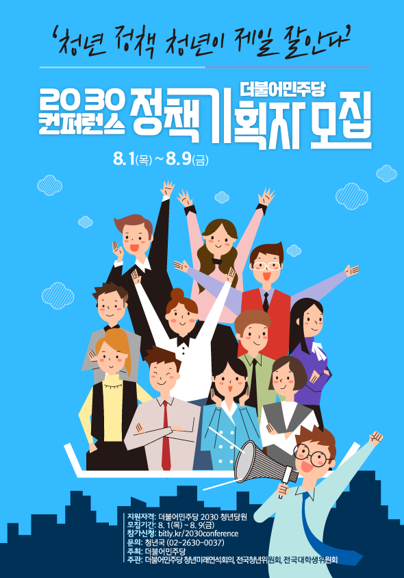 KakaoTalk_20190731_143339390.png