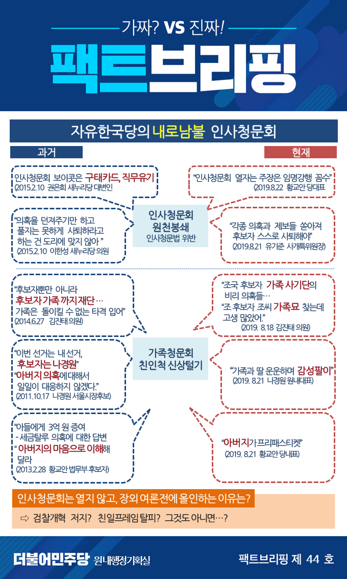 KakaoTalk_20190822_190441244.png