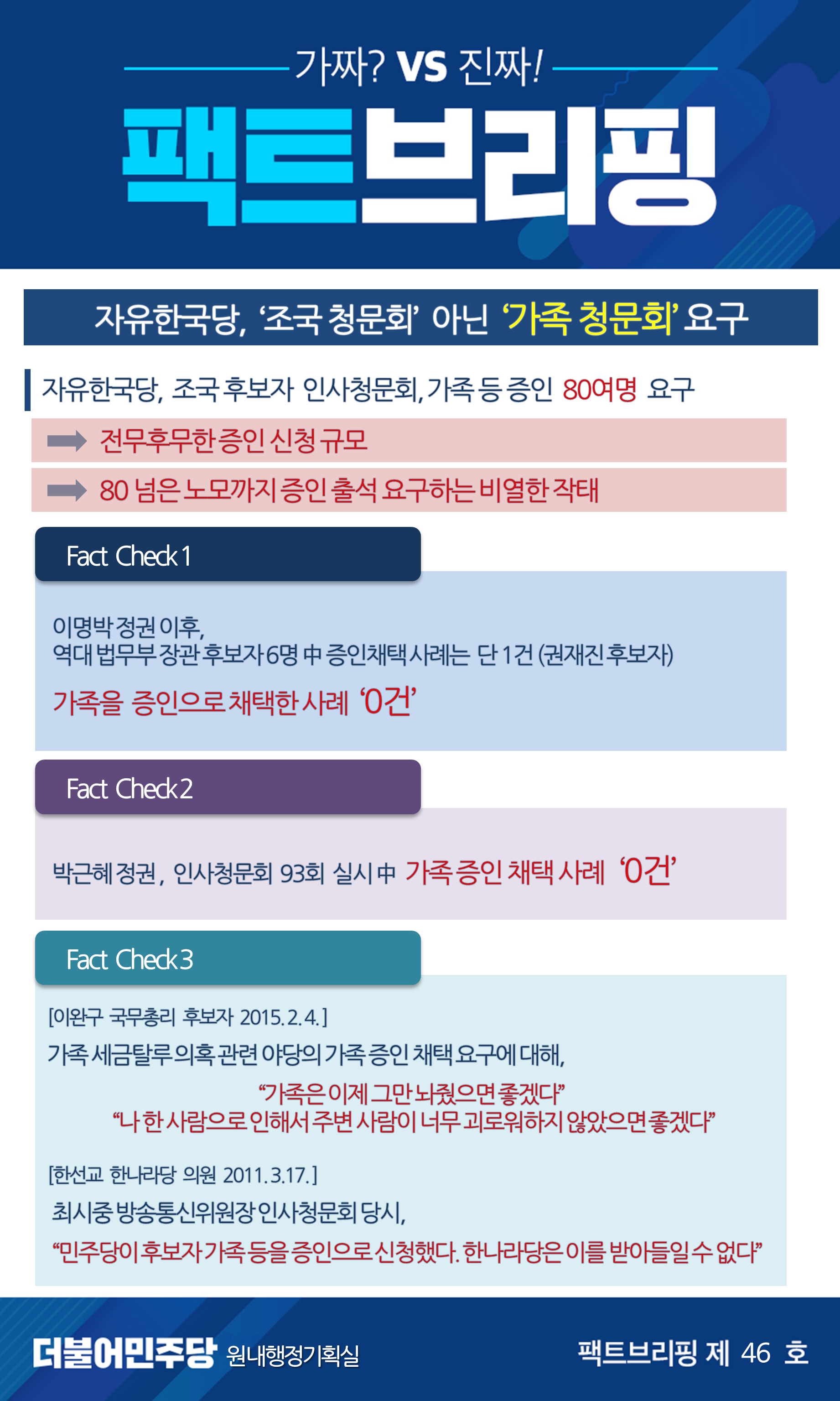 KakaoTalk_20190827_194426562.png